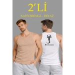 Erkek Spor Slimfit Fitilli Kaşkorse Arka Basklı Atlet 2'li Set Kahverengi