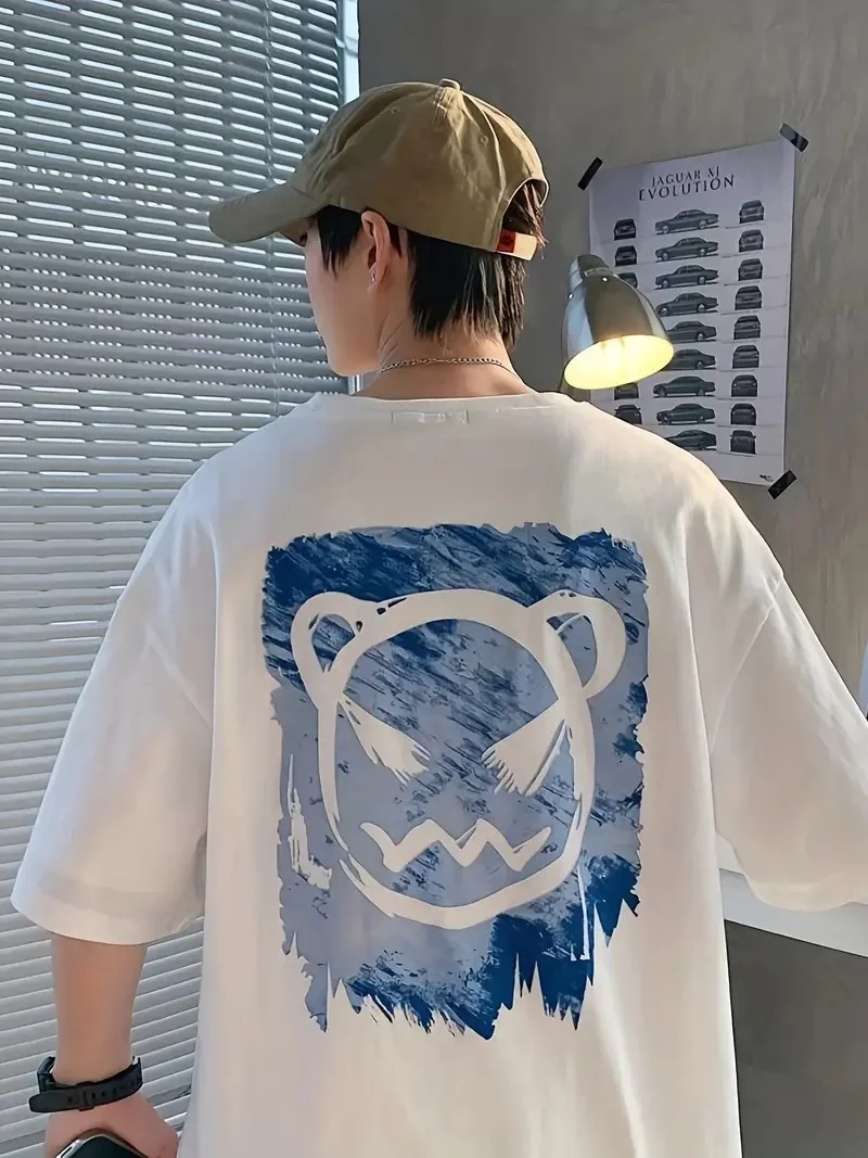 baskili-oversize-bisiklet-yaka-t-shirt-beyaz-51085456-sw800sh1067 Erkek Tişört Bisiklet Yaka Kore sevimli ayı baskı Kısa Kol T-Shirt - Görsel 1