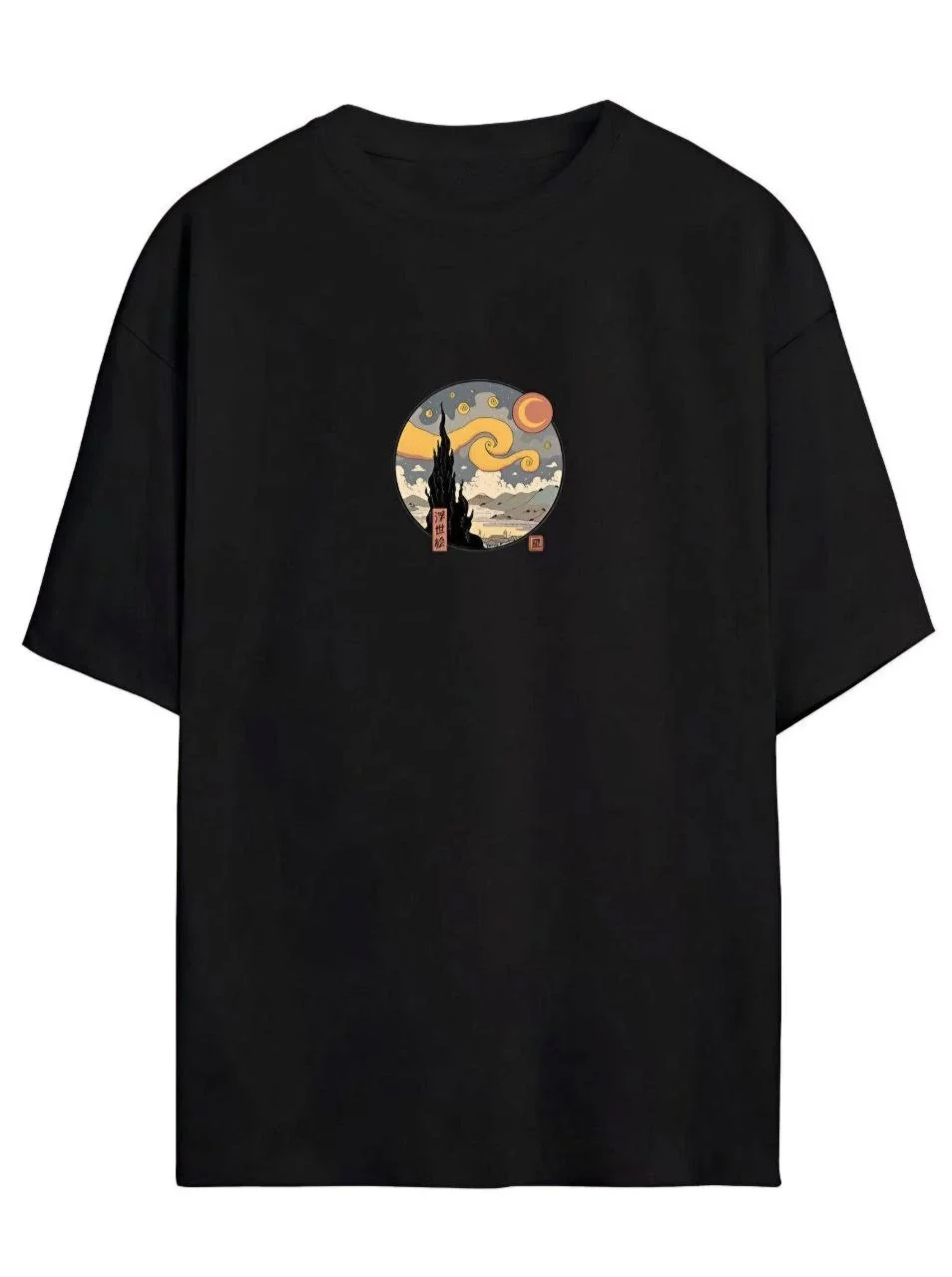 unisex-baskili-oversize-t-shirt-beyaz-32176138-sw954sh1280 Kadın Baskılı T-Shirt Kısa Kol Bisiklet Yaka Ovarsize Rahat Kalıp Tişört - Görsel 1